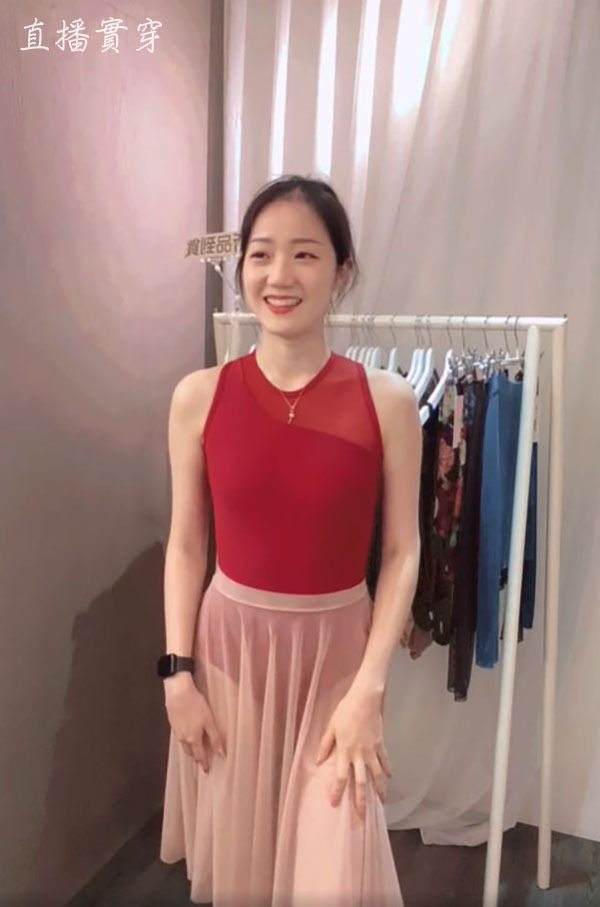 葡萄牙 Ballet Rosa【BR-NADEGE 挖背舞衣】