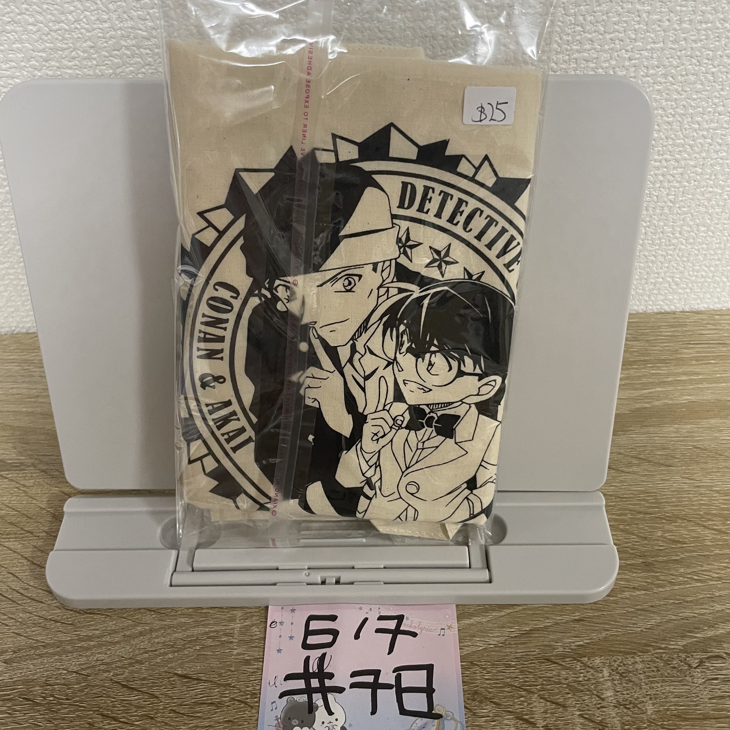 名偵探柯南   收納袋#78