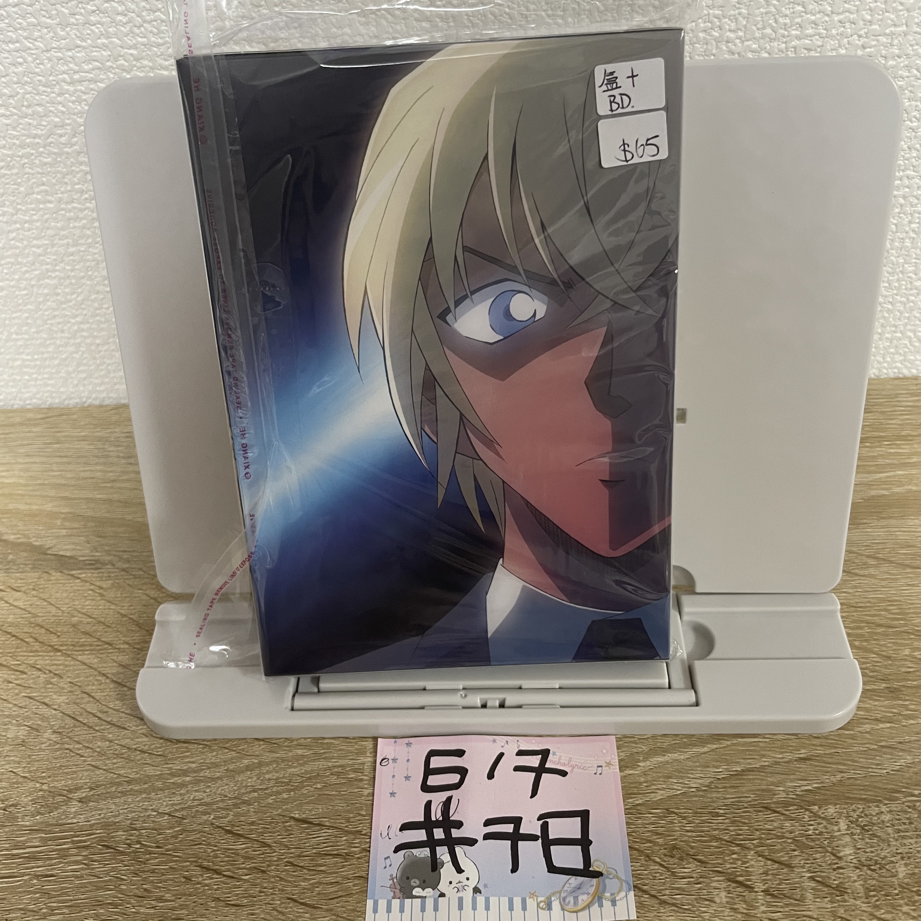 名偵探柯南 盒+BD#78