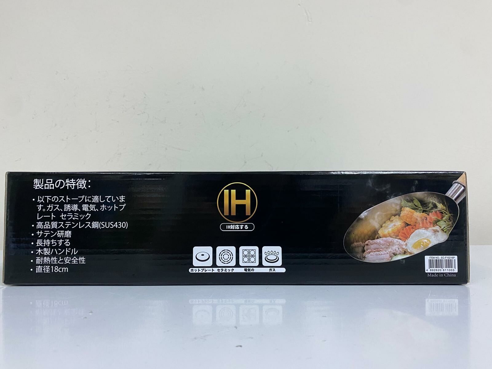 【現貨】EuroCook 日式不銹鋼雪平鍋