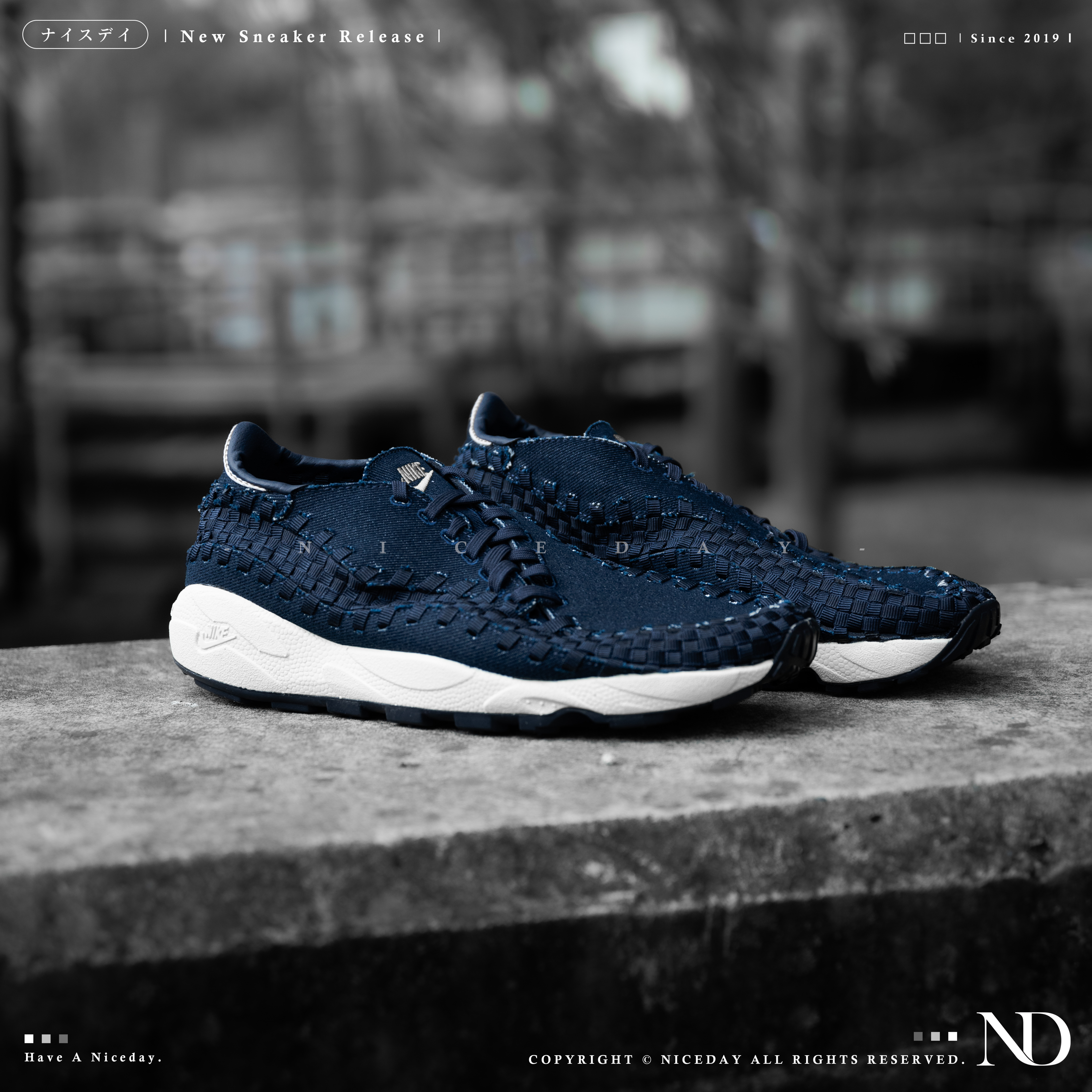 NICEDAY 現貨 Nike Air Footscape Woven 編織 丹寧 海軍藍 深藍 HF1759-400