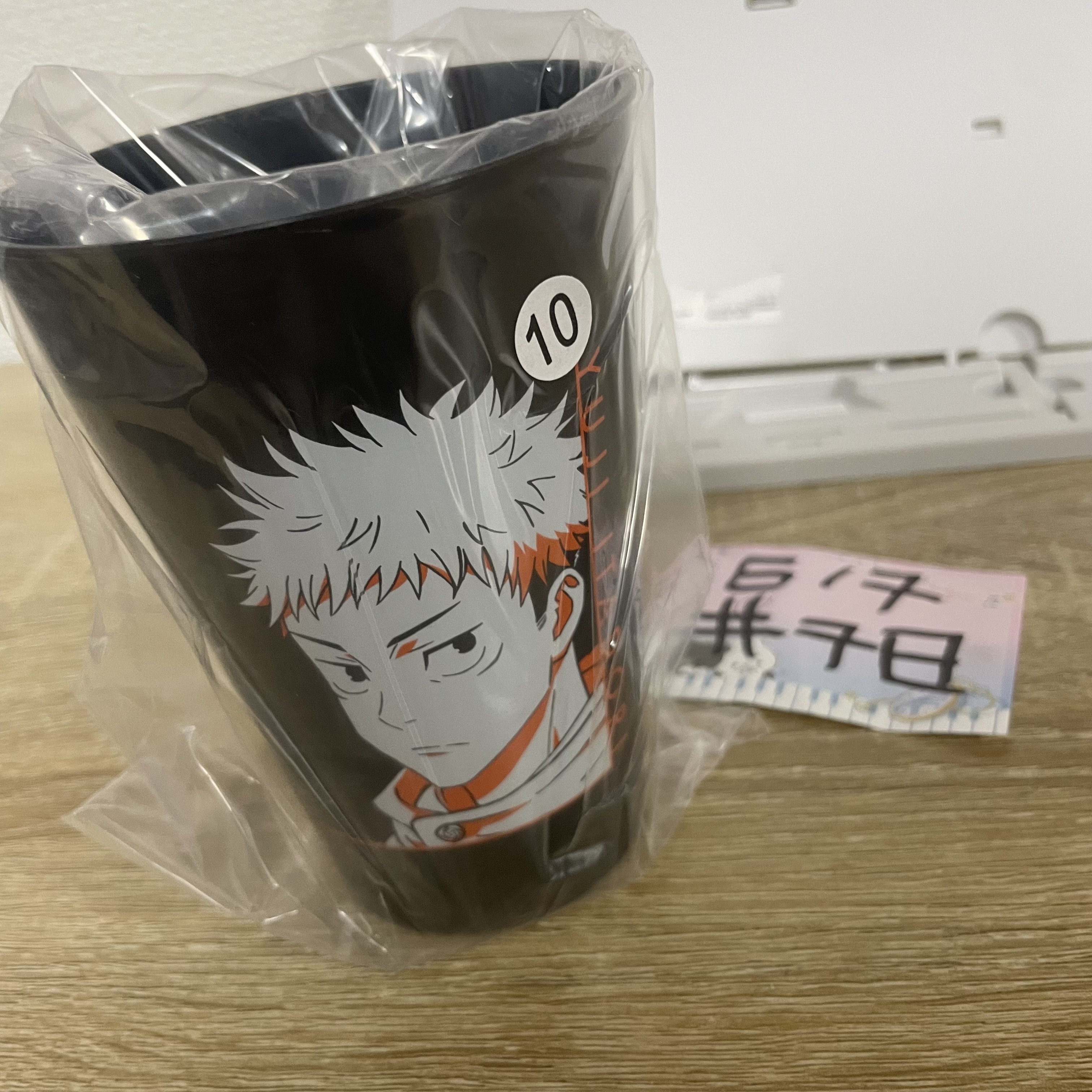 咒術迴戰 虎杖 膠杯#78