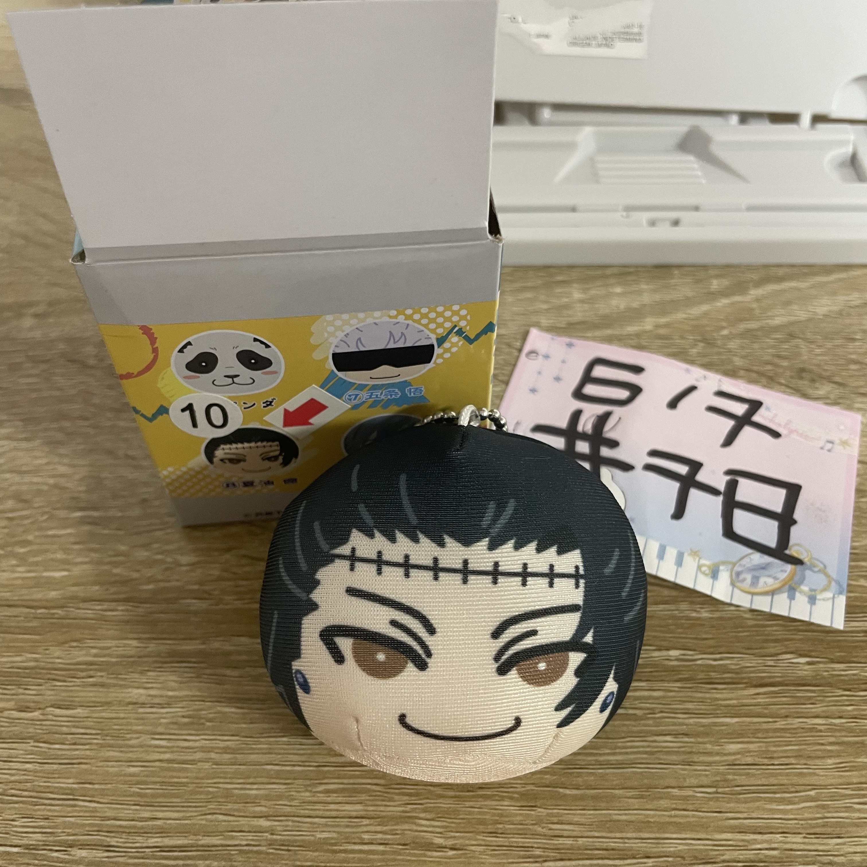 咒術迴戰 傑 公仔#78