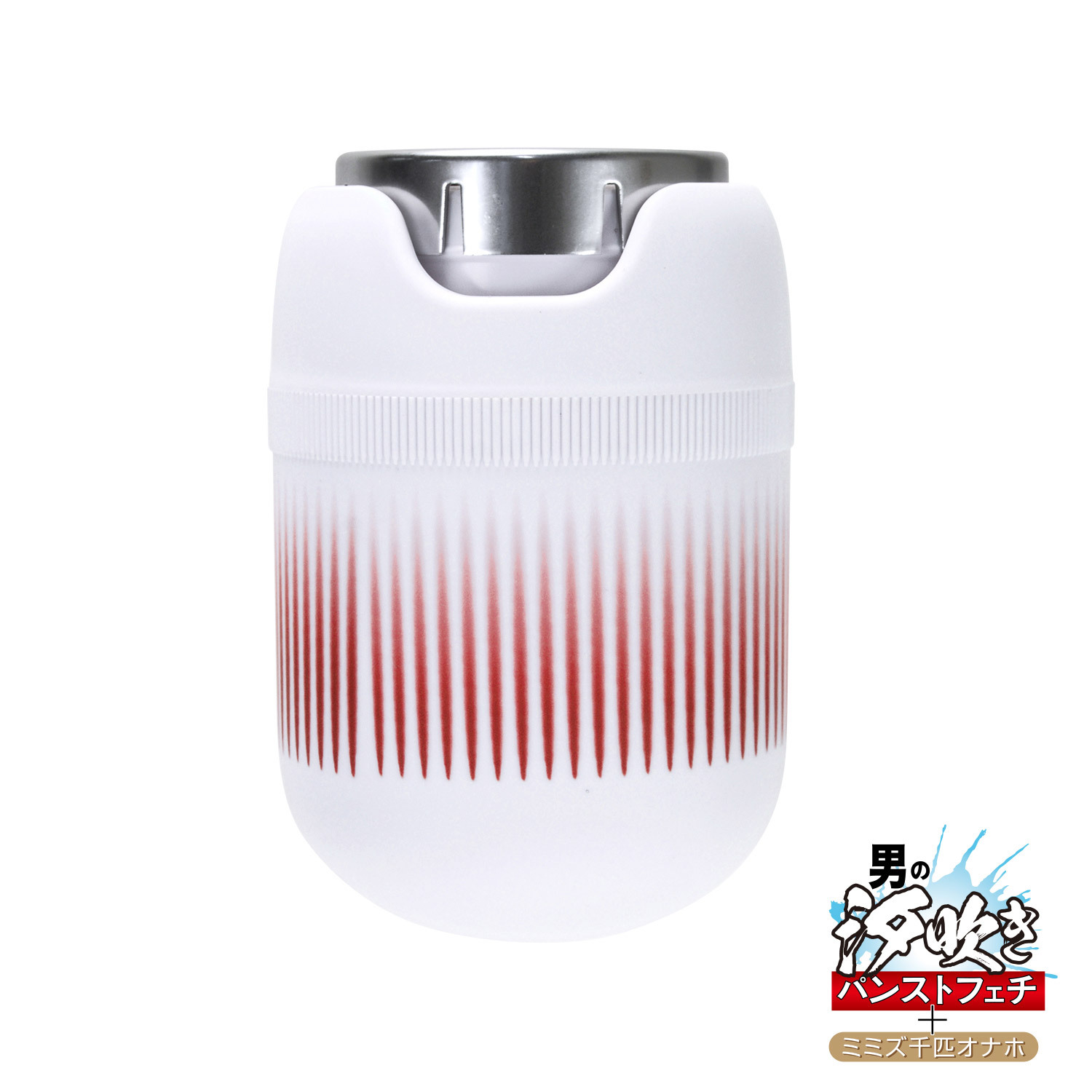 日本NPG 男人潮吹褲襪戀物+千條蚯蚓自慰 電動飛機杯