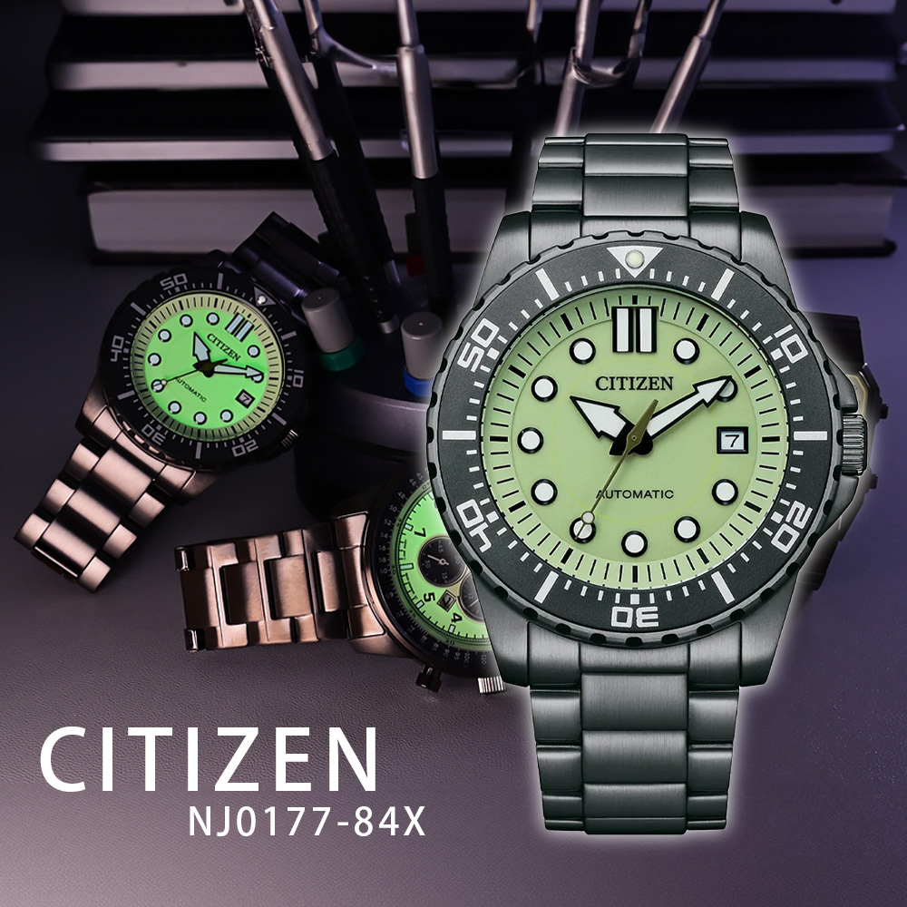 (預購)【CITIZEN 星辰】 Mechanical系列 NJ0177-84X 夜光型者 動力儲存 日期顯示 手錶