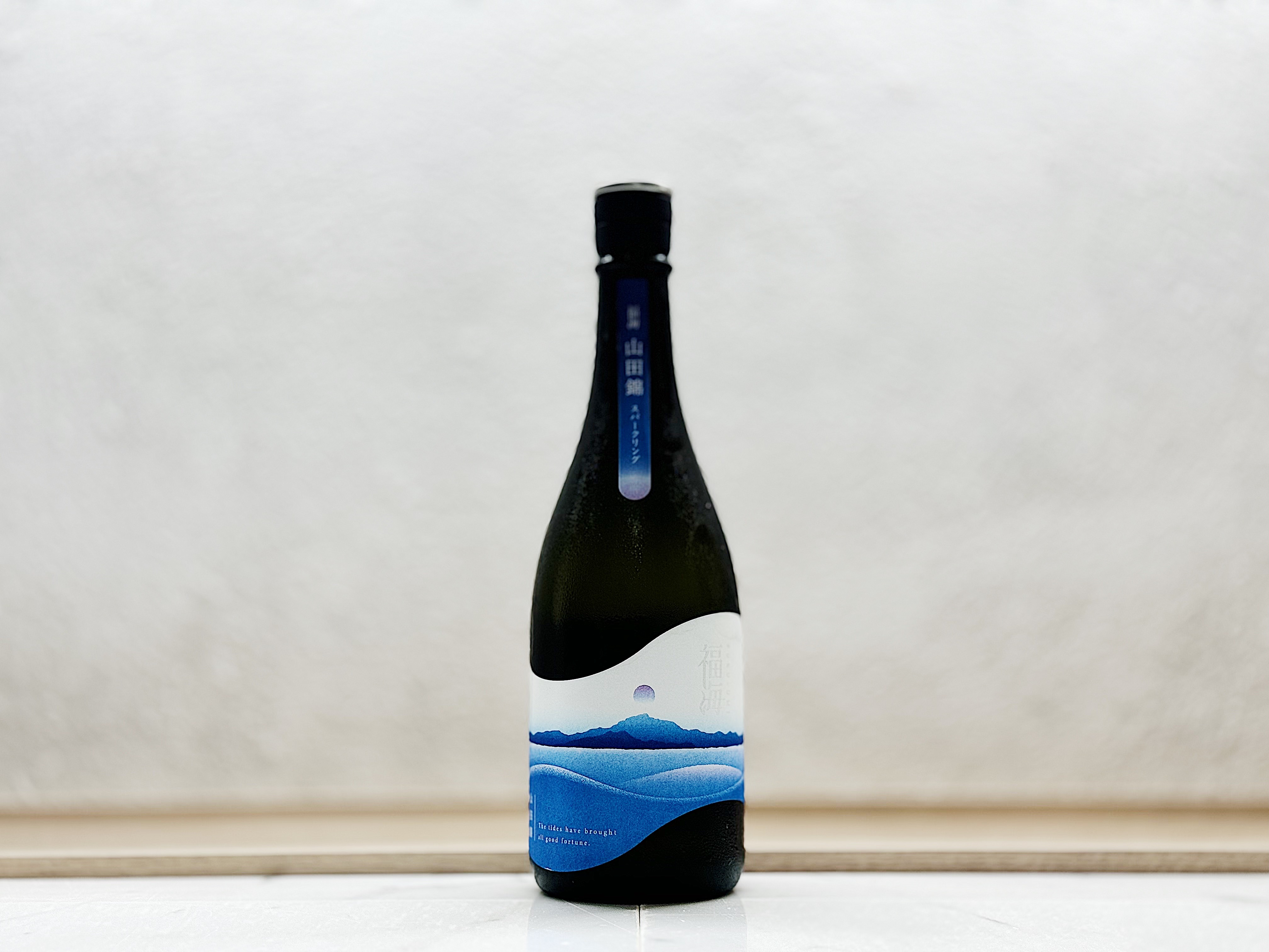 福田 山田錦 SPARKLING(スパークリング)