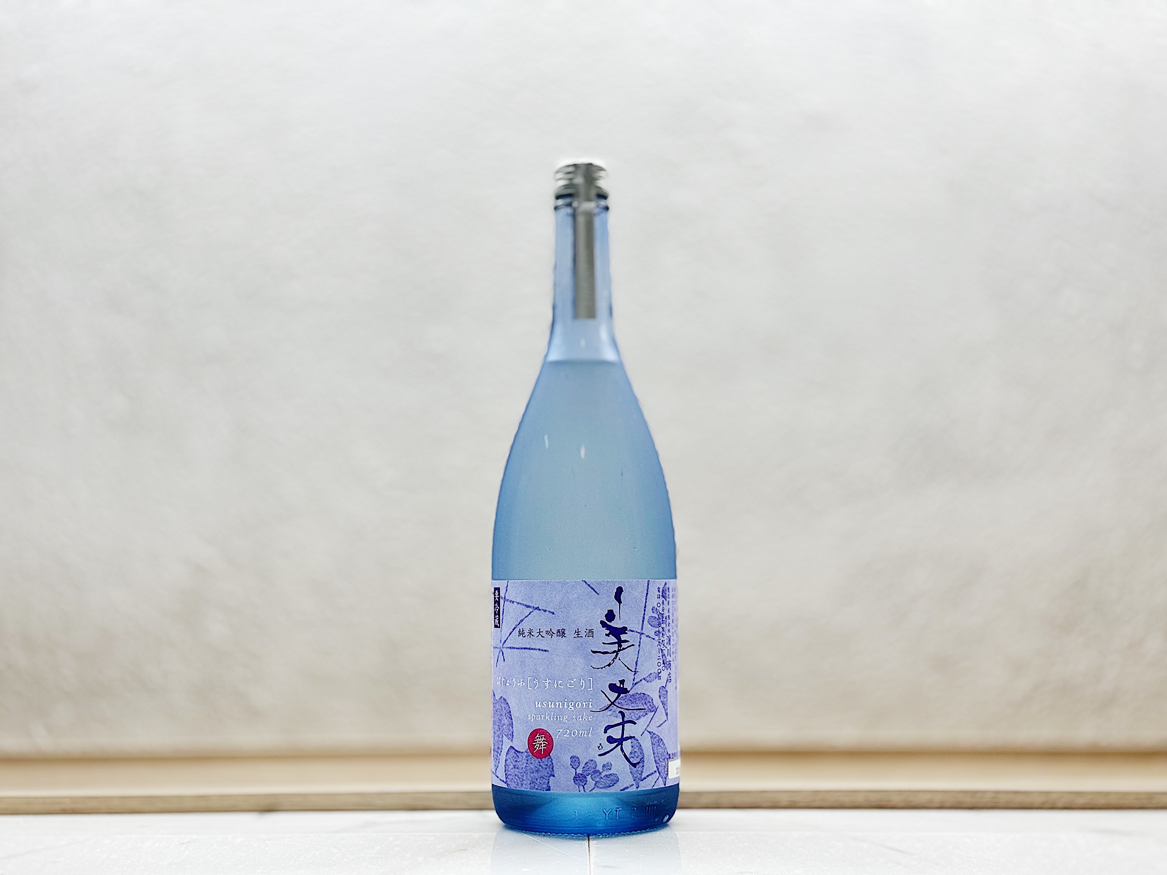 美丈夫 舞 薄濁酒 (うすにごり) 純米大吟釀