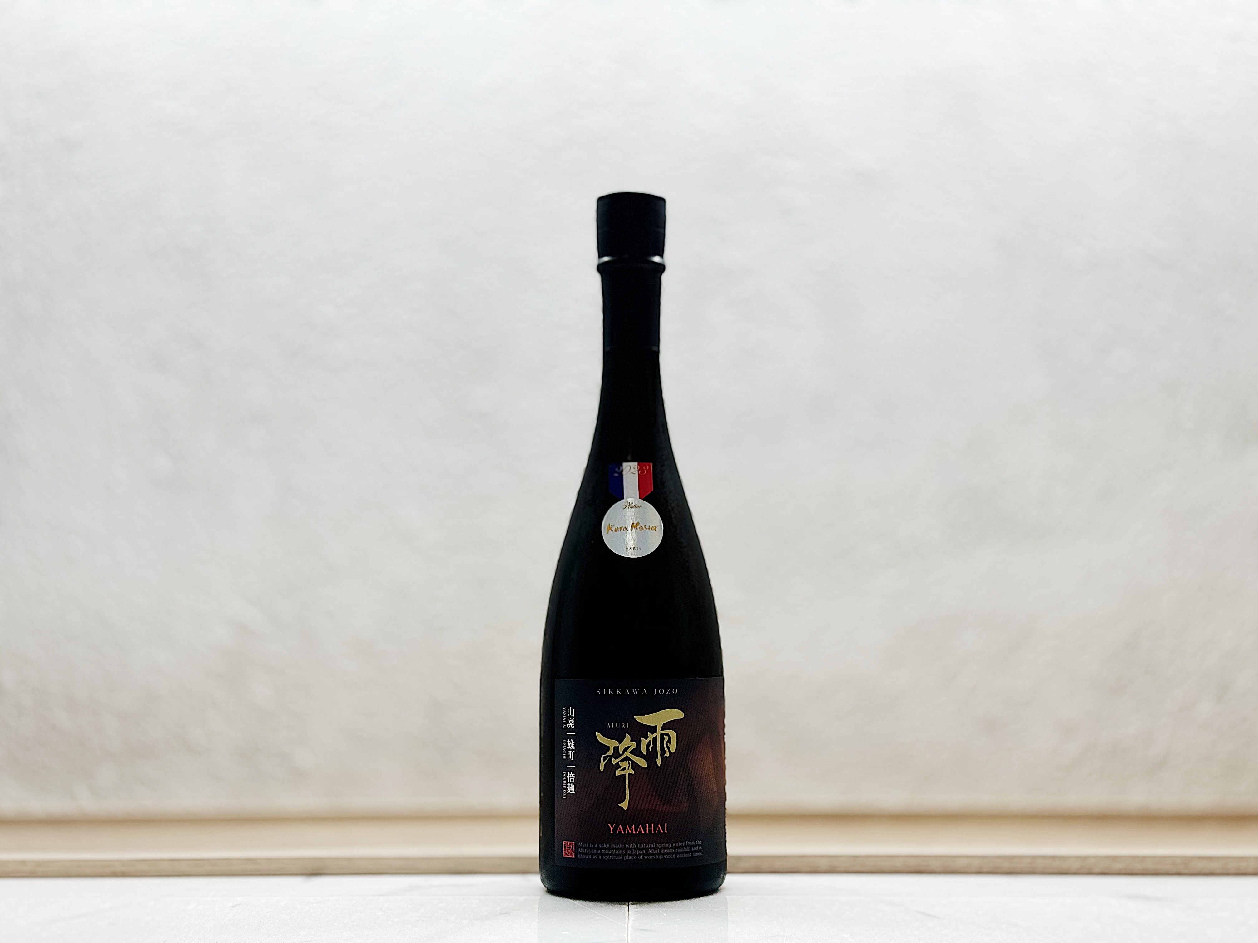 雨降 純米 山廢仕込 雄町