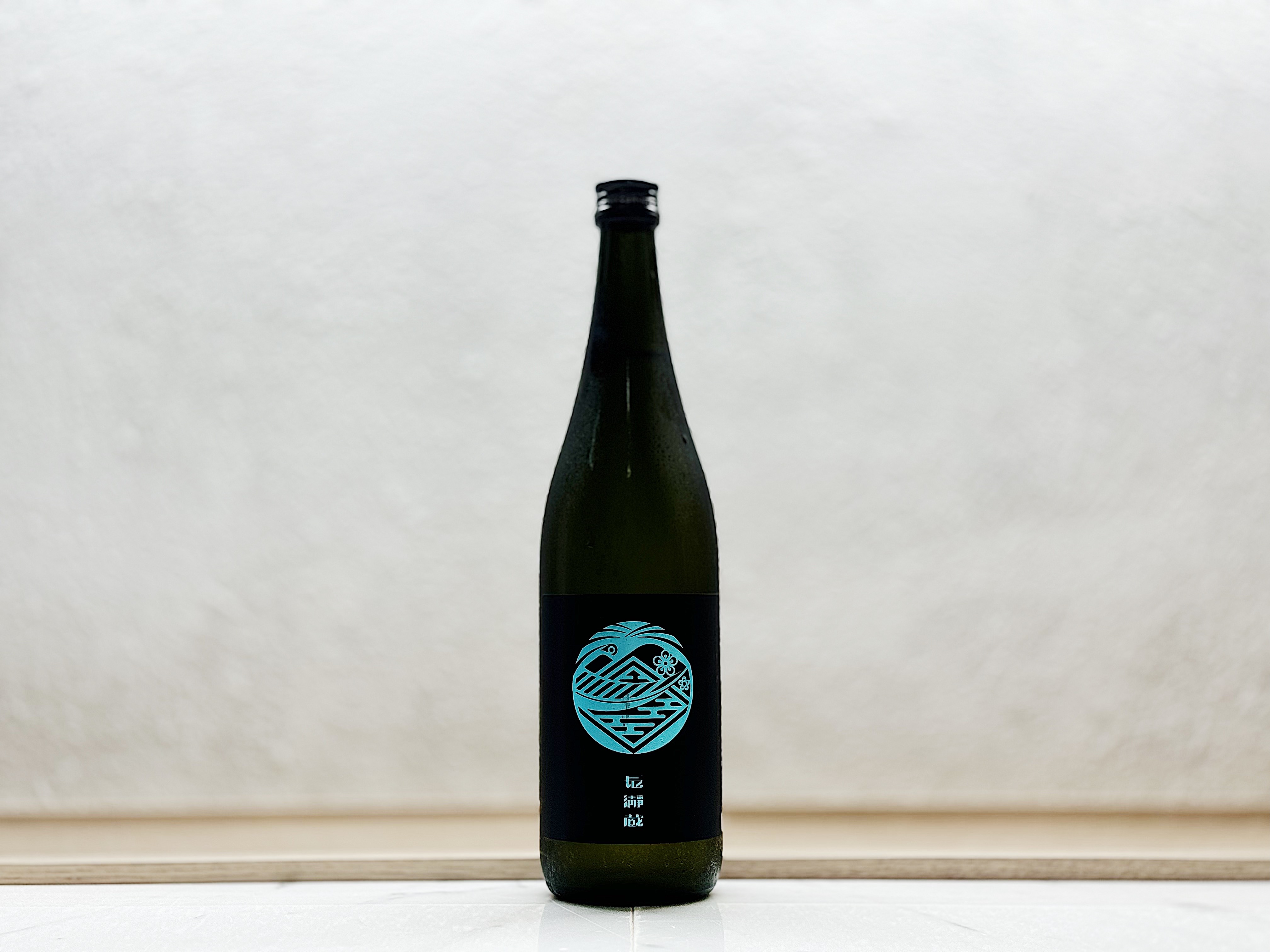 長瀞蔵 純米吟釀 生原酒 あらばしり