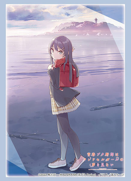 Bushiroad 卡套系列 Vol.4319 青春ブタ野郎はランドセルガールの夢を見ない『ランドセルガール』