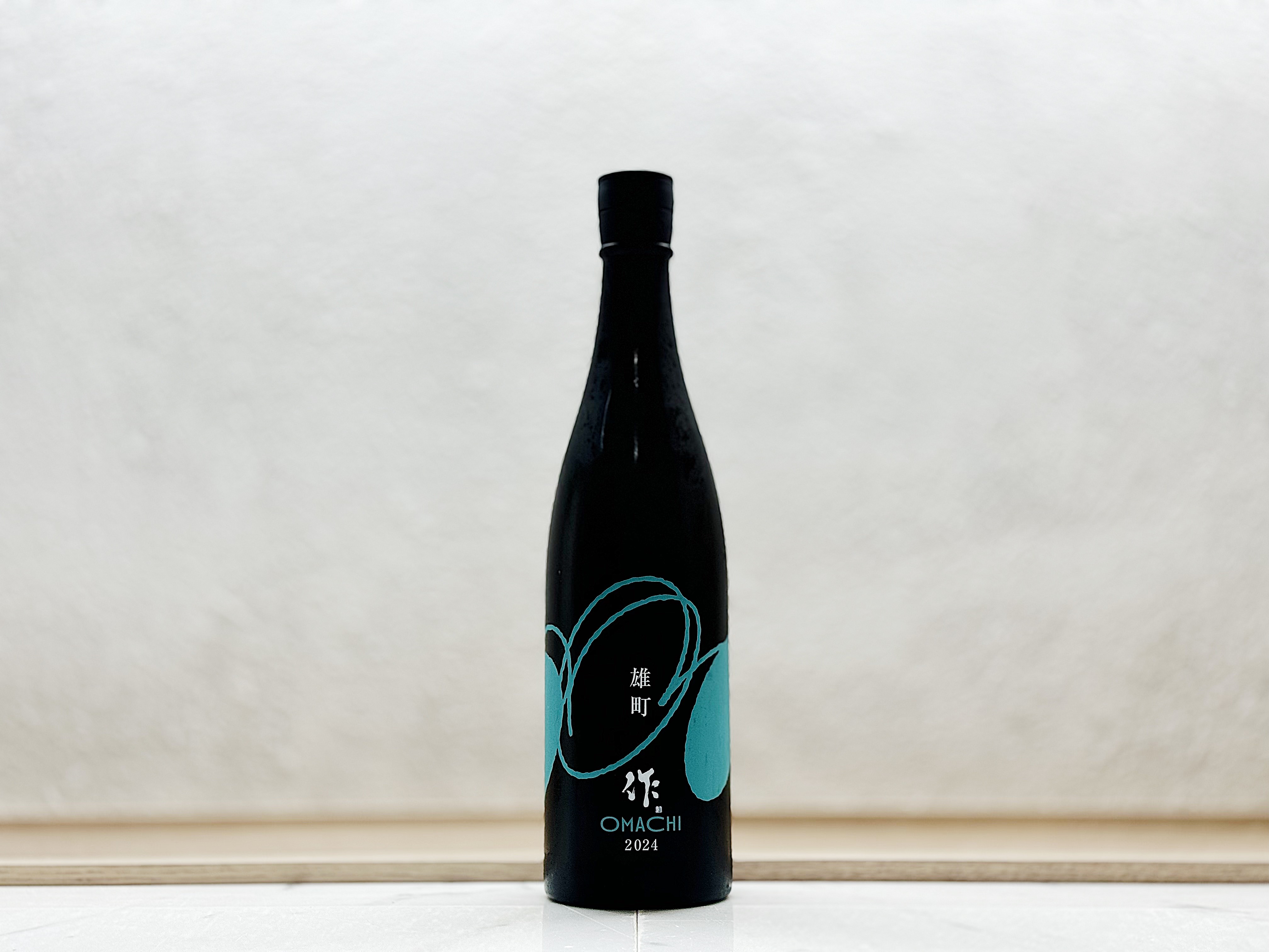 作 純米吟釀 雄町