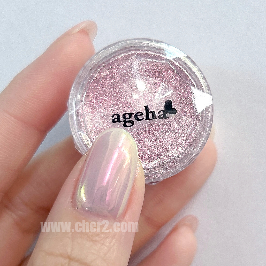 AGEHA CANDY POWER CA02