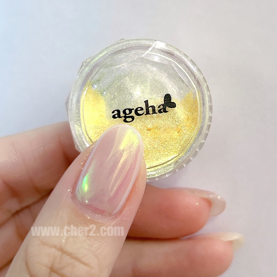 AGEHA CANDY POWER CA03