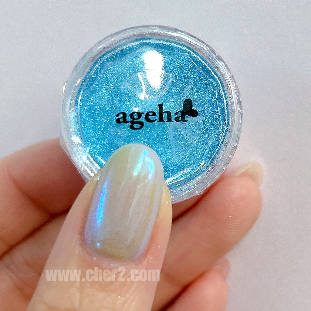 AGEHA CANDY POWER CA05