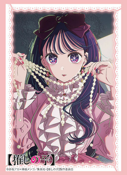 Bushiroad 卡套系列 Vol.4328 【推しの子】『アイ』Part.5