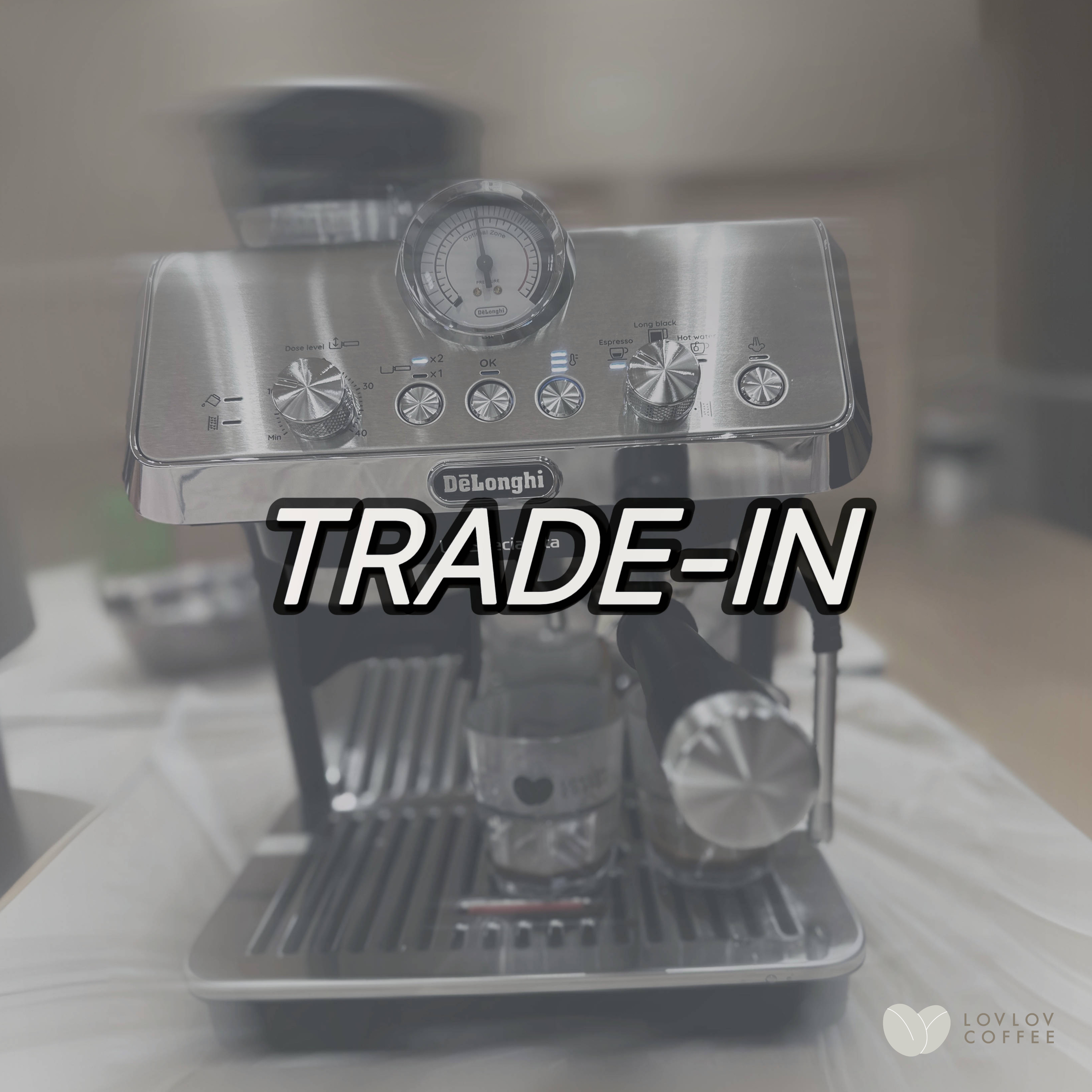 Delonghi咖啡機trade in服務