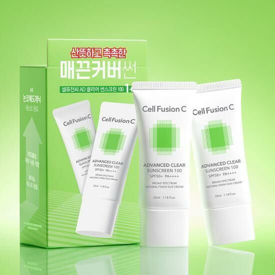 《olive young連線》Cell Fusion C Advanced Clear Sunscreen 100 Twin Pack SPF50+/PA++++ (35ml + 35ml)