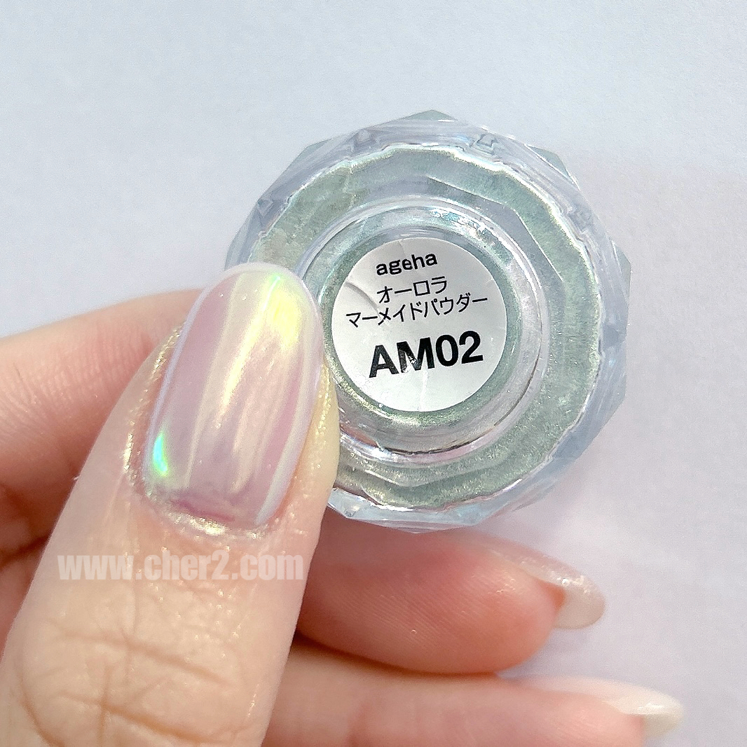 Ageha 人魚粉 AM02