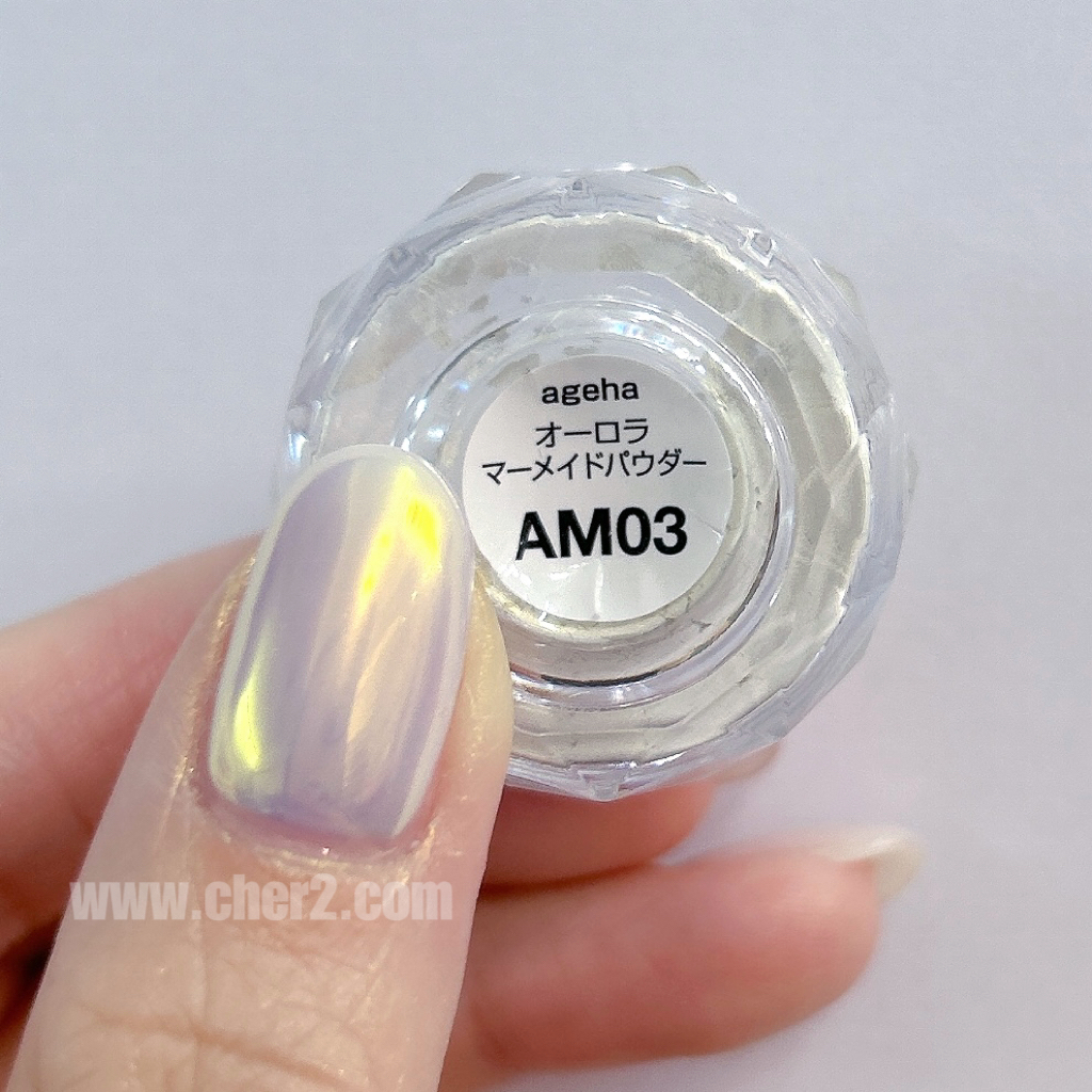 Ageha 人魚粉 AM03