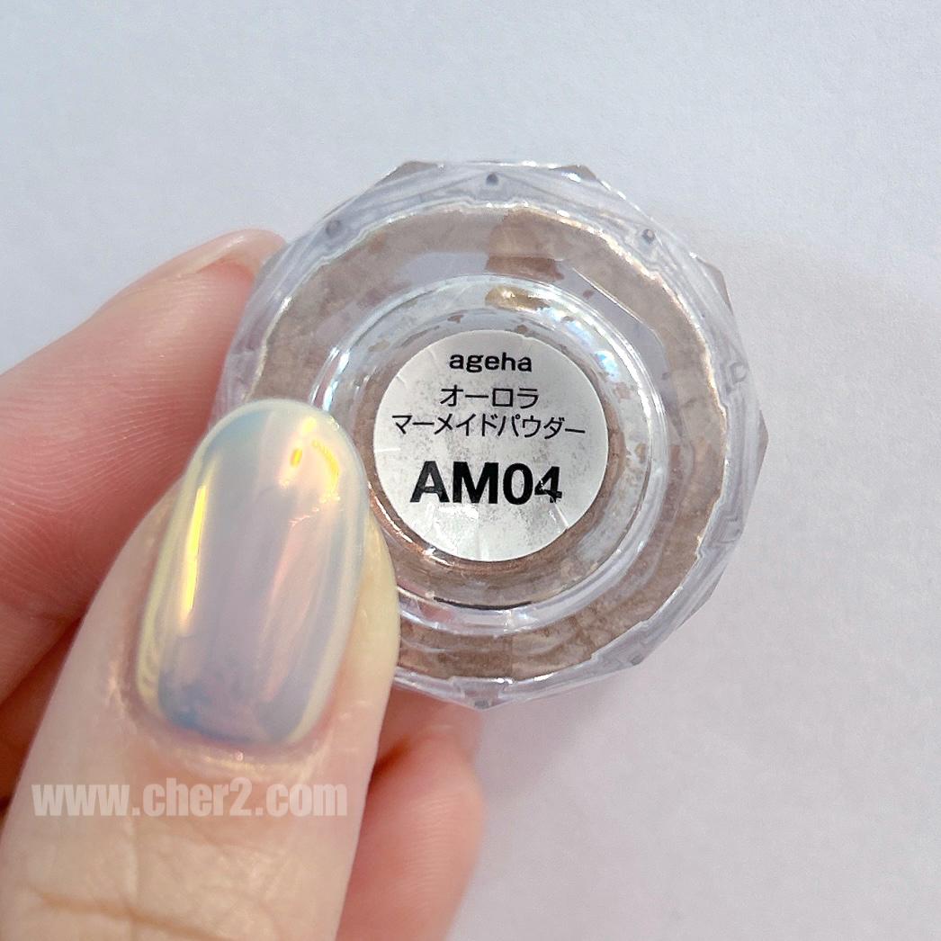 Ageha 人魚粉 AM04