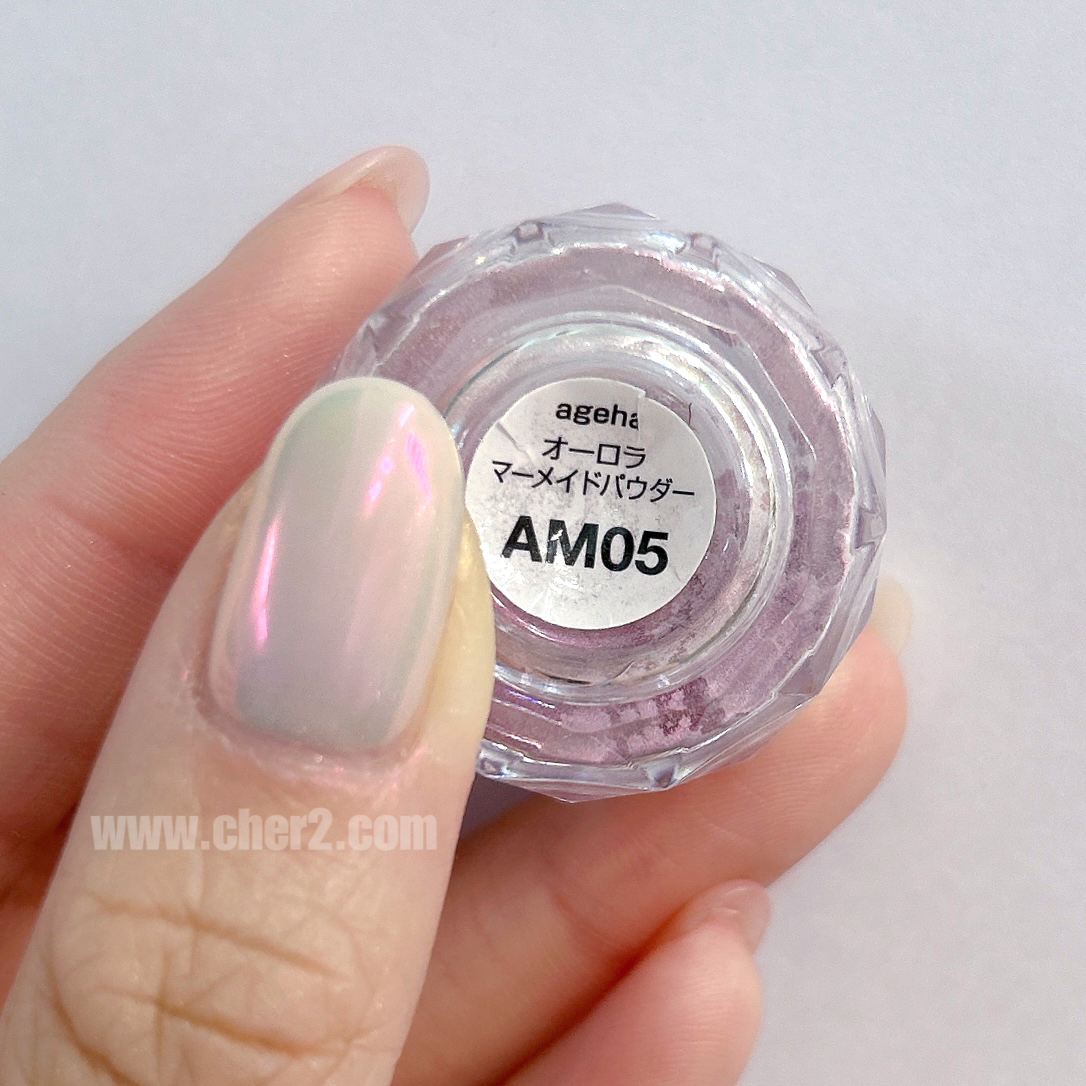 Ageha 人魚粉 AM05