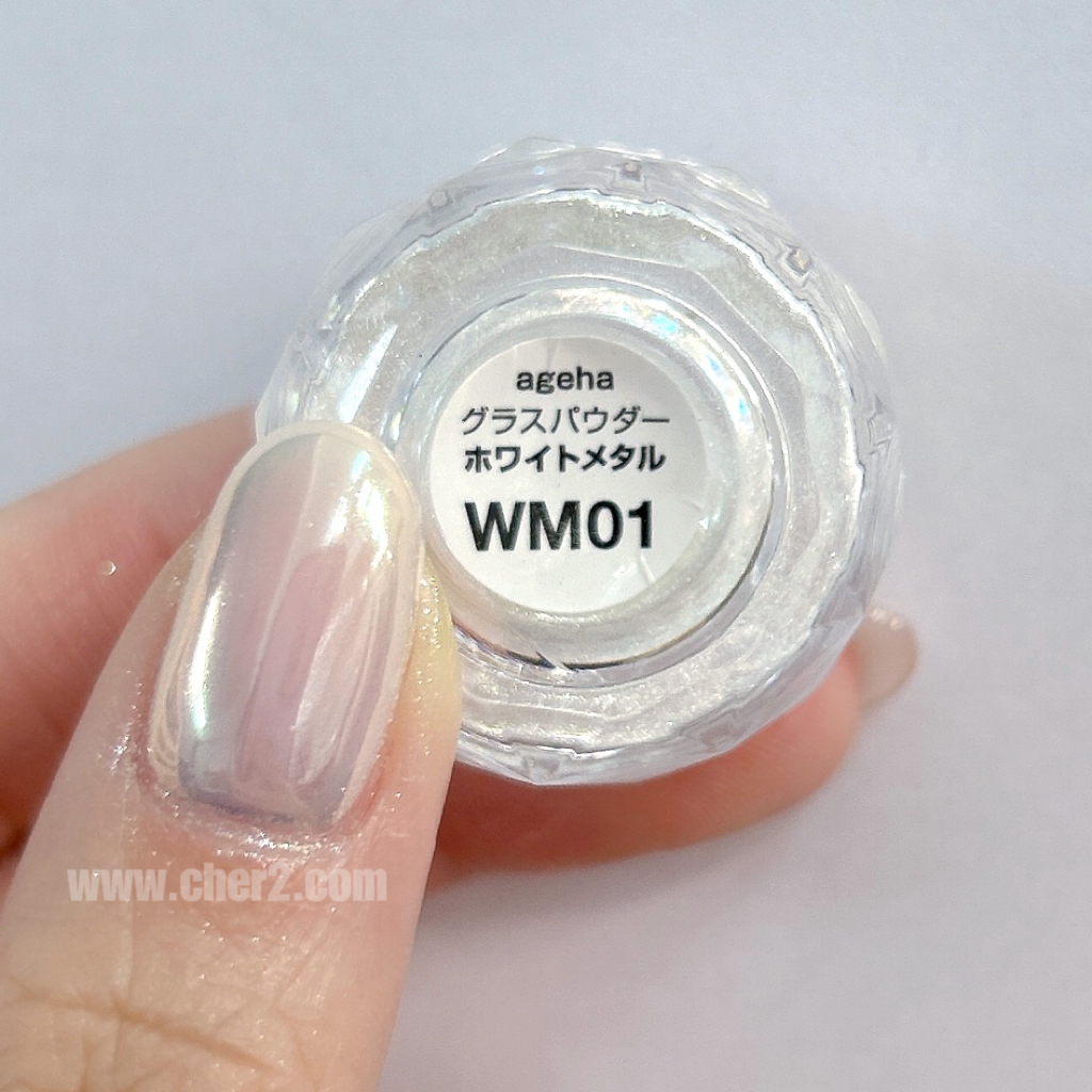 Ageha 月光寶粉 WM01