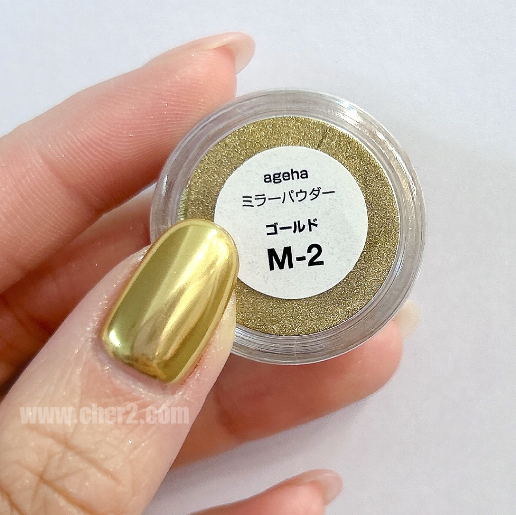 Ageha 鏡面粉 - 金色 GM