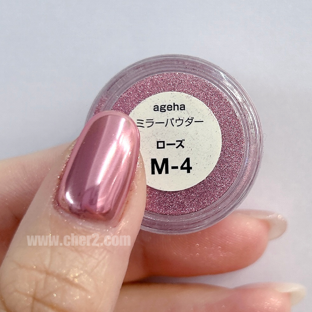 Ageha 鏡面粉 - 玫瑰色 RM