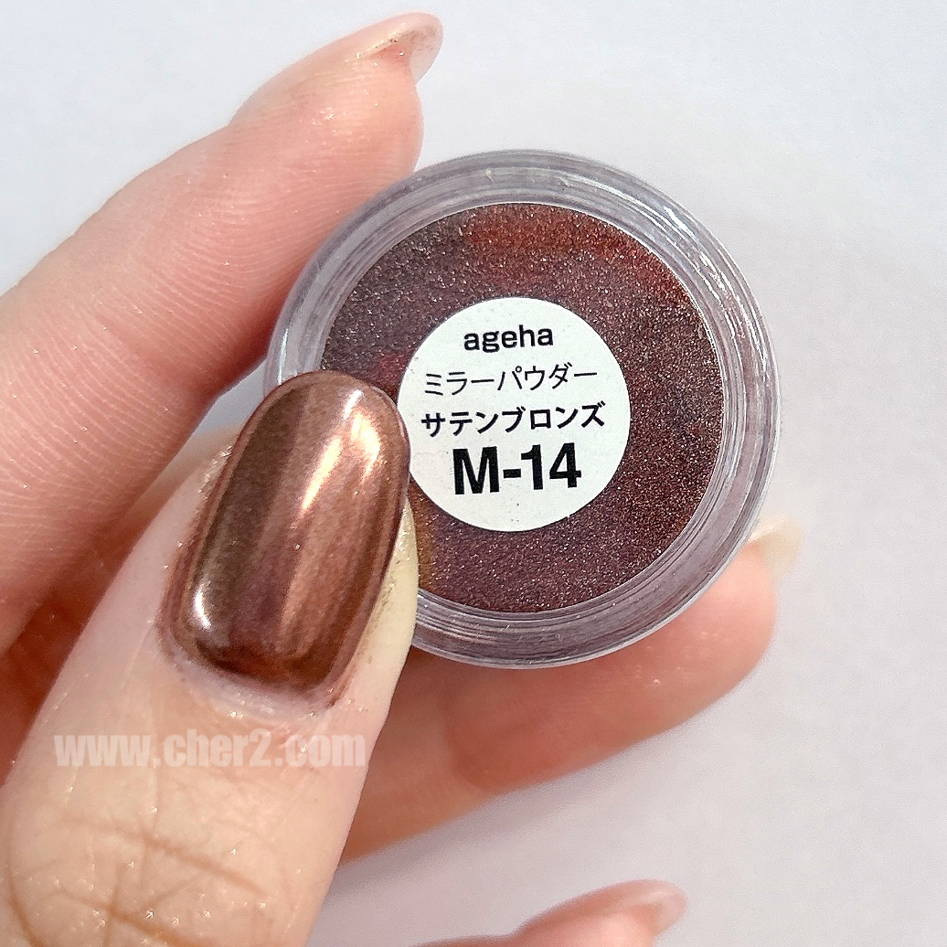 Ageha 鏡面粉 M14