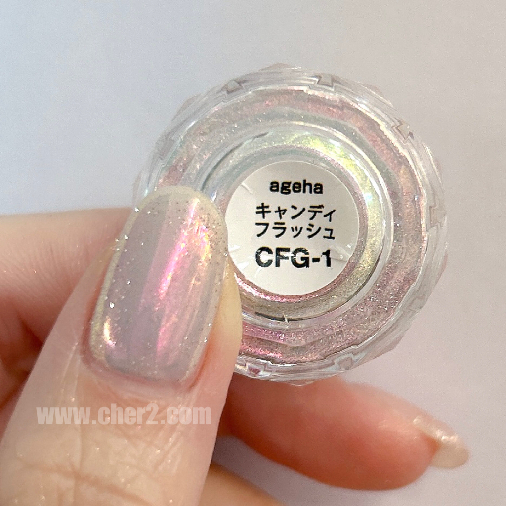 ageha 幻彩鑽光粉 CFG1