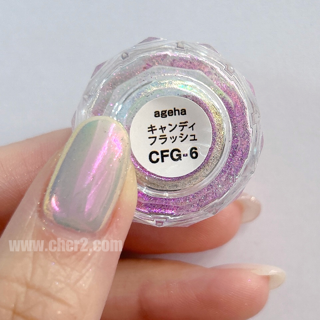 ageha 幻彩鑽光粉 CFG6