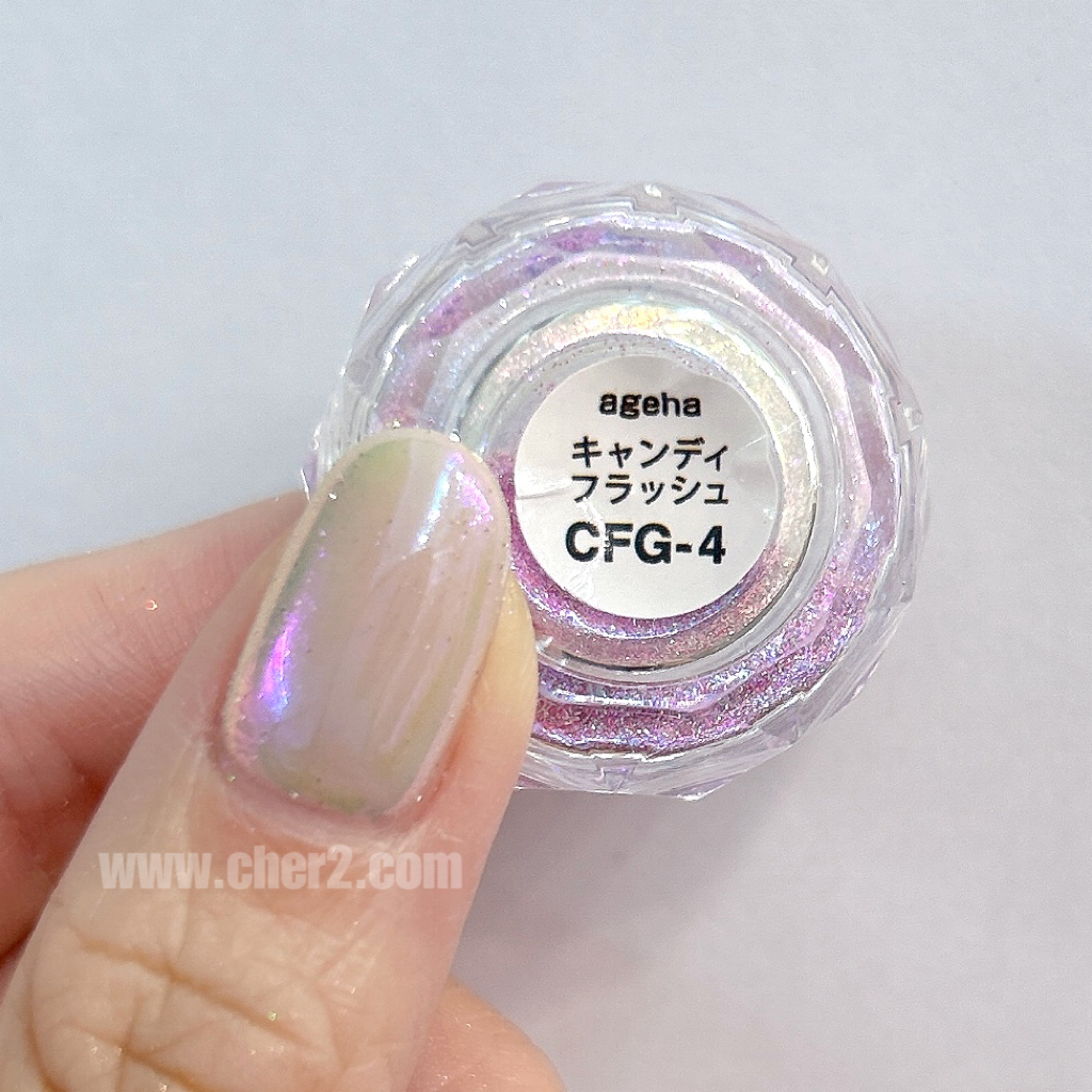 ageha 幻彩鑽光粉 CFG4
