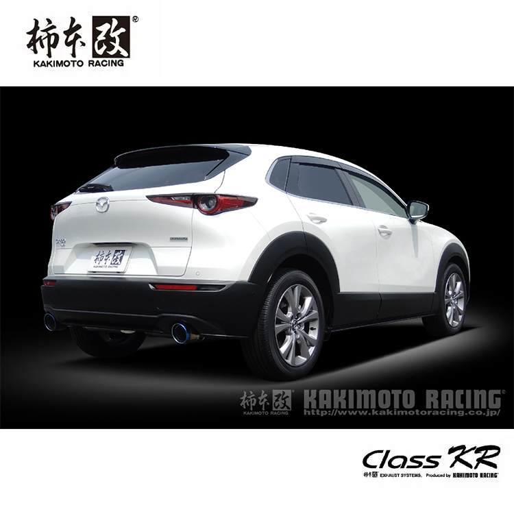 KAKIMOTO 柿本改 CLASS KR 排氣管 MAZDA CX-30