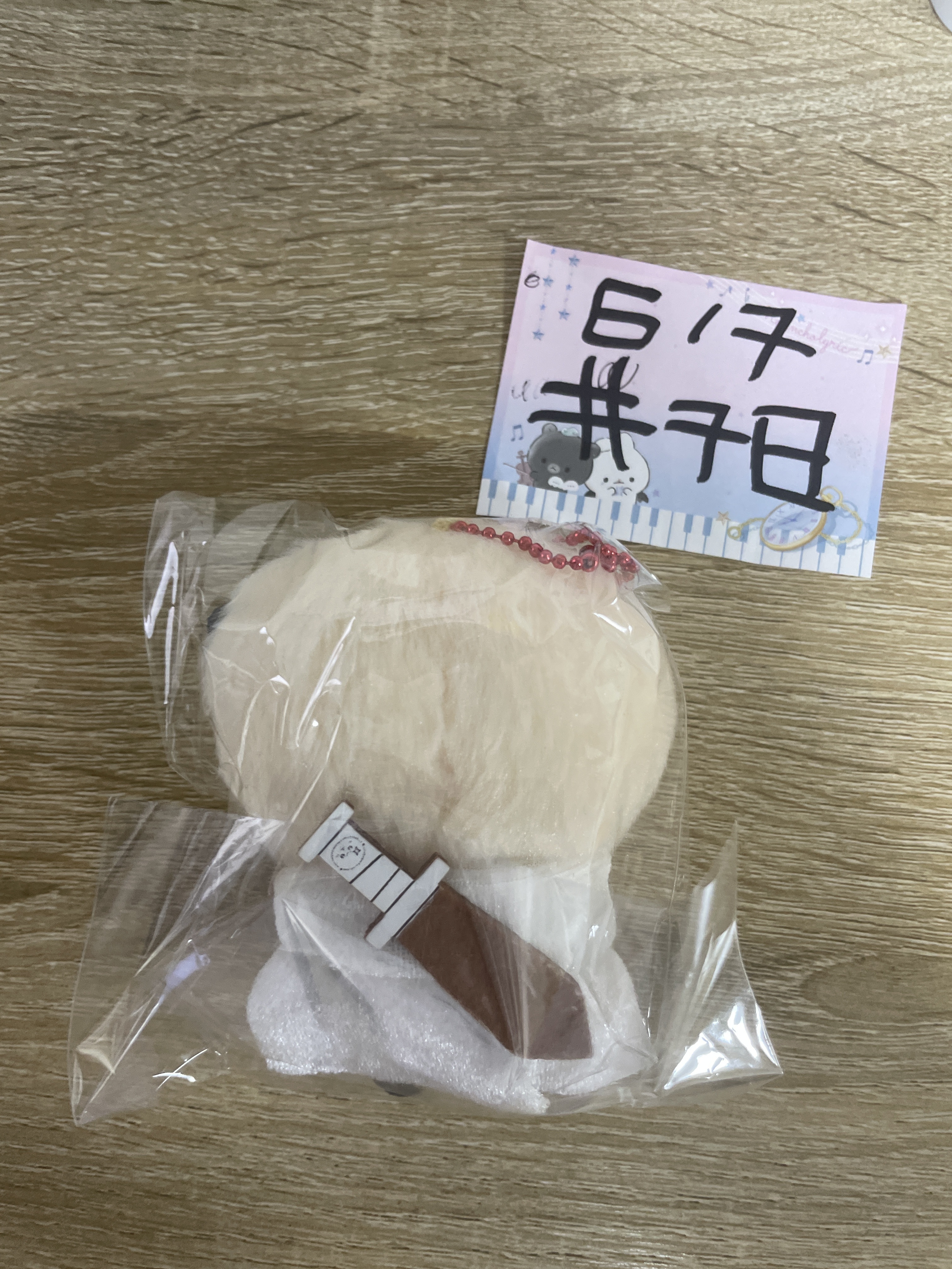 CHIIKAWA 海獺 公仔 瑕 #78