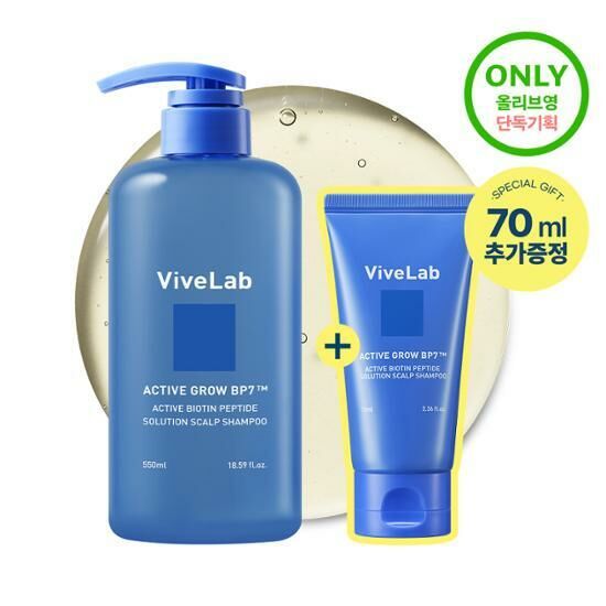 《olive young連線》vivelab Active Biotin Peptide Solution Scalp Shampoo 550ml Set (+70ml)