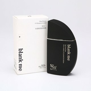 韓國 BLANK ME 半分一 水感輕盈防曬乳（小黑傘防曬）