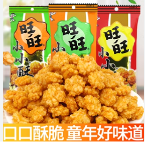 旺旺小小酥（10包）