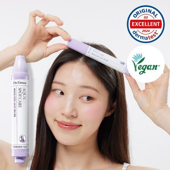 《Olive young連線》Dr. Groot Aqua Spot Care Hairline Spot Serum 15mL