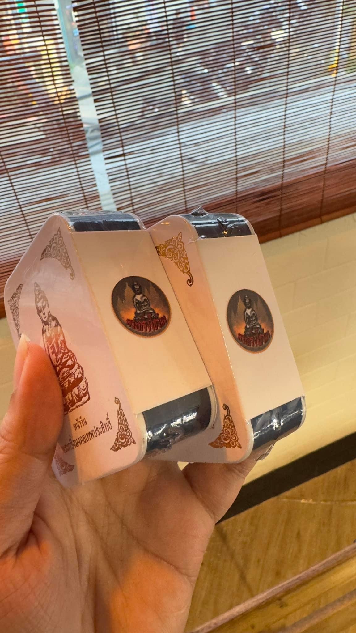 『泰國佛牌』『無敵藥師佛』泰國面 『全新未拆』帕阿贊棟 瓦他薩班 01240707