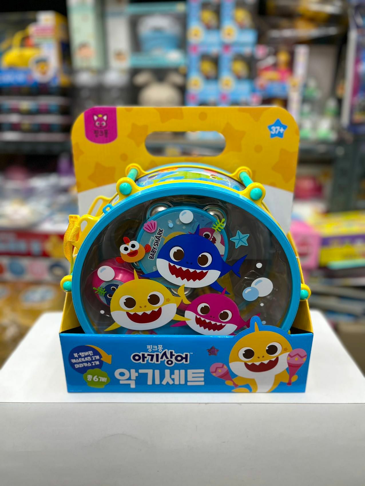 Baby Shark兒童樂器組合套裝
