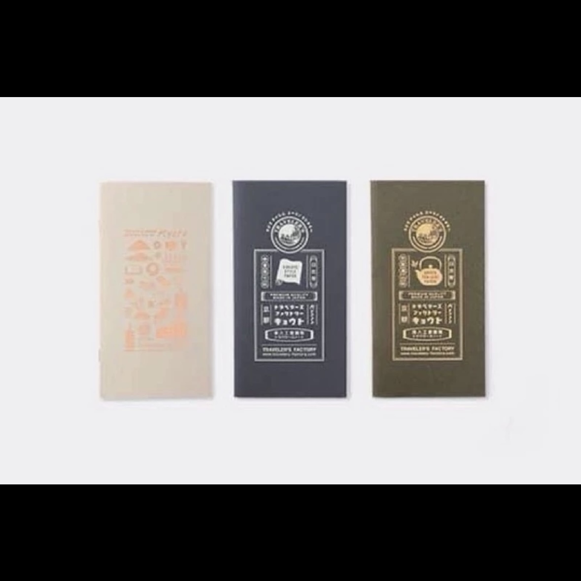 京都限定 空白內頁 3款｜日本 Traveler’s Notebook 旅人筆記本