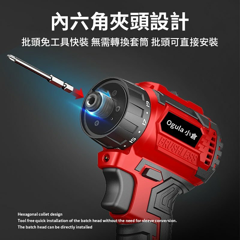 Kosoku】【未使用品】富士製砥『電気ディスクグラインダ 100V