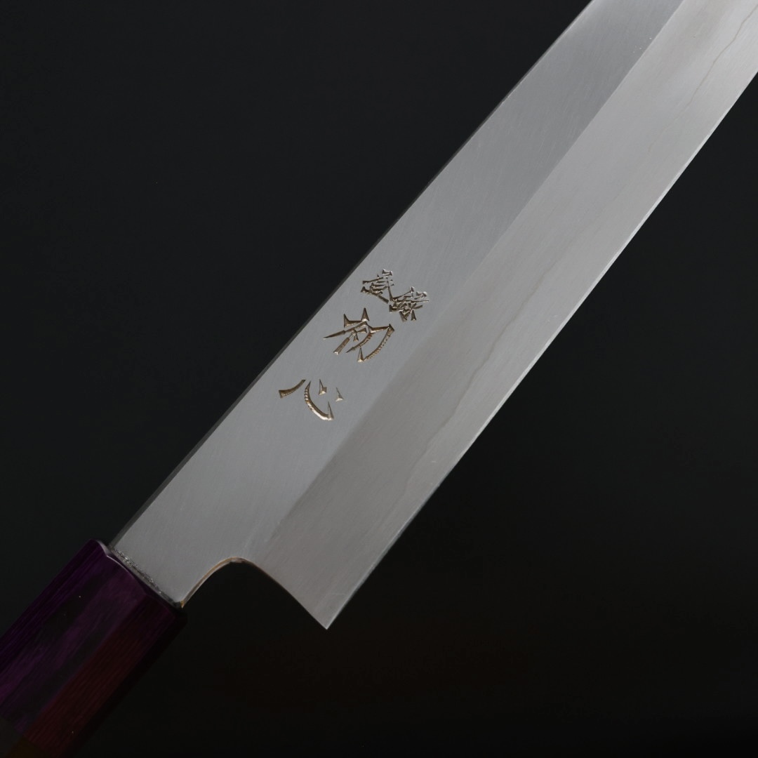 初心x中川打刃物切付牛刀210mm 銀三鋼