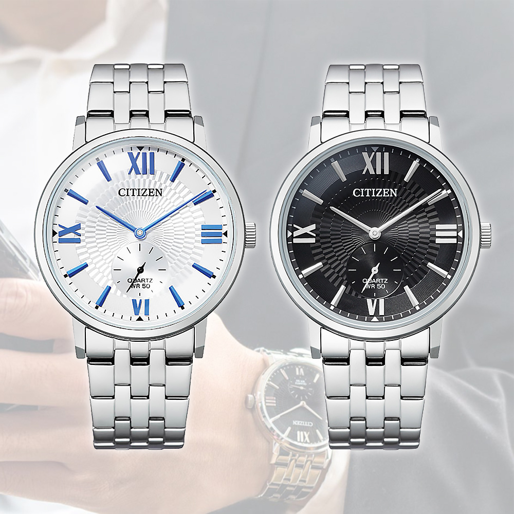 【CITIZEN 星辰】 BE9170-72 藍黑 螺旋錯視 氣質紳士時尚魅力 簡約日系羅馬字小秒針 中性 不鏽鋼 手錶