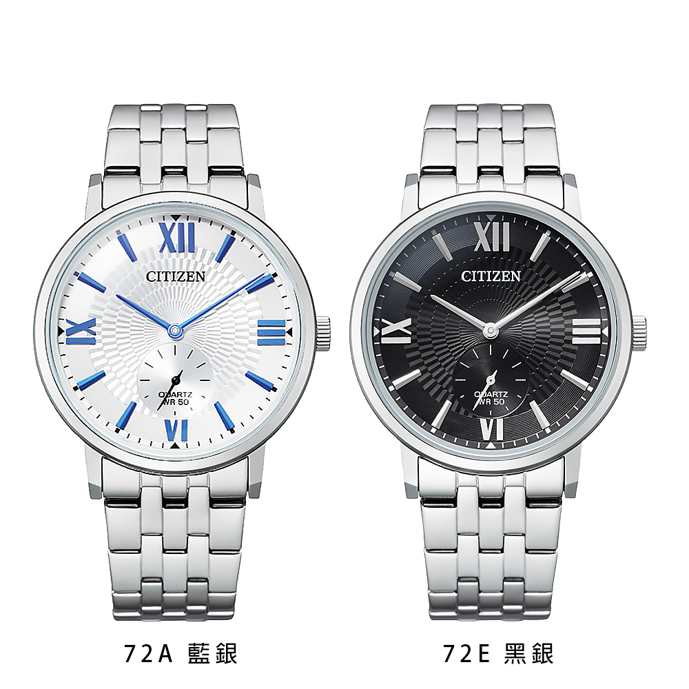 【CITIZEN 星辰】 BE9170-72 藍黑 螺旋錯視 氣質紳士時尚魅力 簡約日系羅馬字小秒針 中性 不鏽鋼 手錶