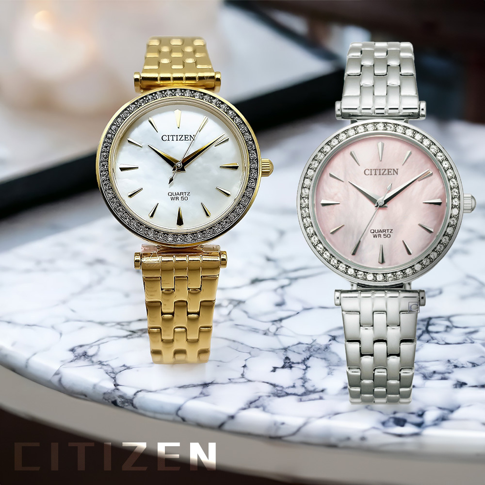 【CITIZEN 星辰】 ER0210-50Y/55Y 晶鑽水鑽 珍珠母貝 典雅 無字 不鏽鋼 女款手錶