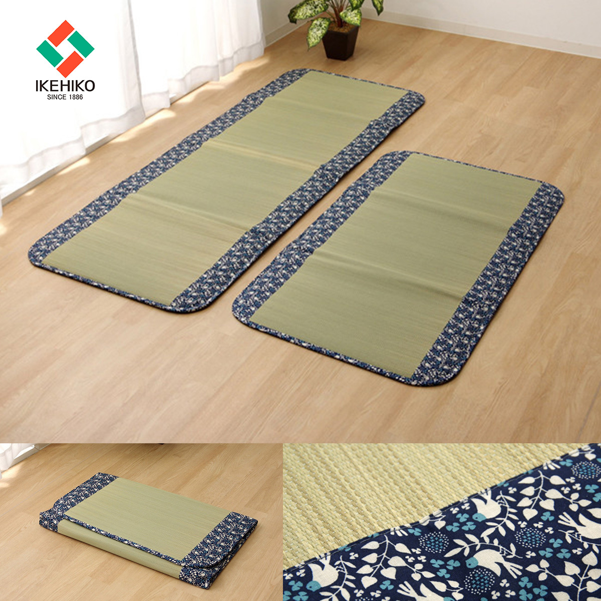 IKEHIKO 燈心草自由墊