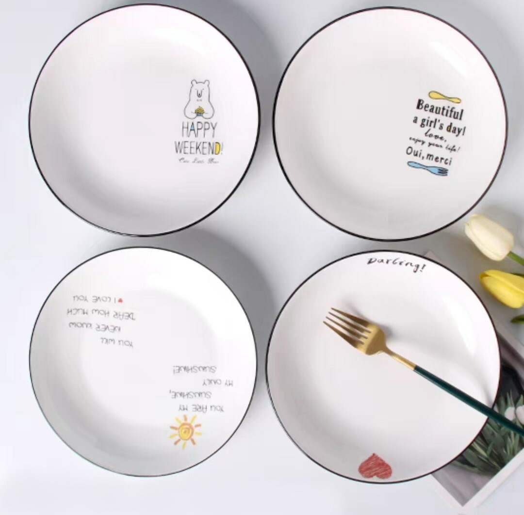 北歐創意黑邊餐盤(4件組)