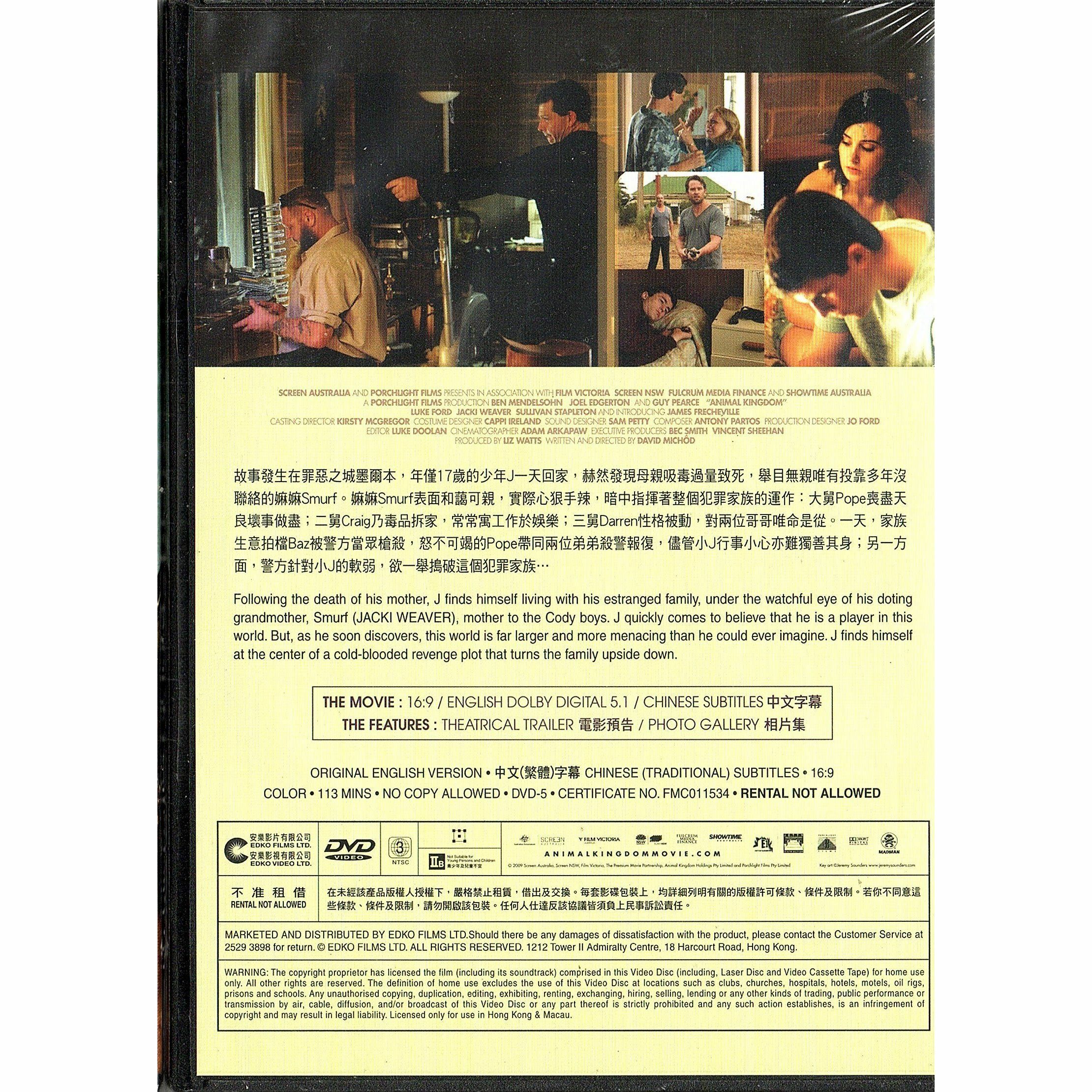 Animal Kingdom (DVD)