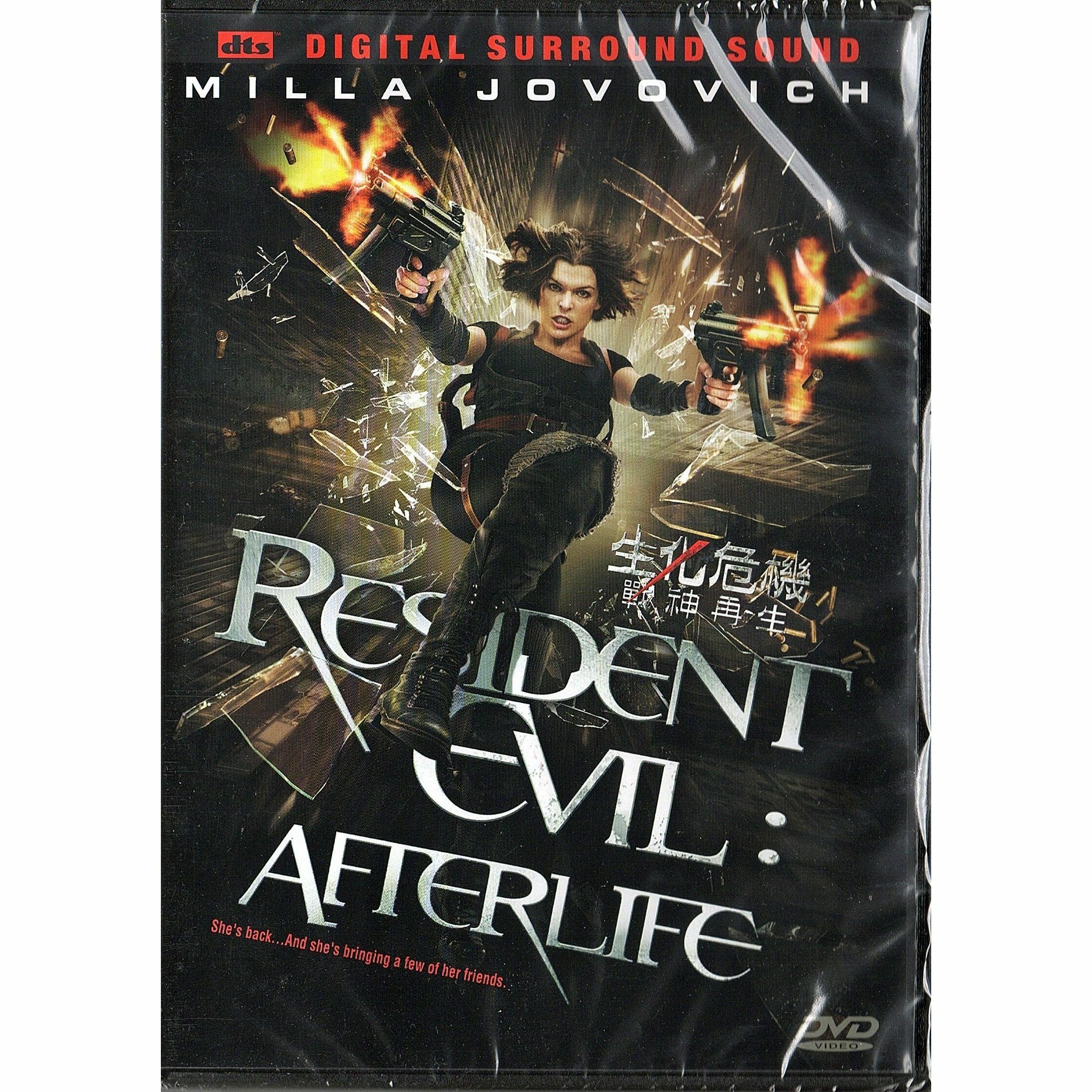 Resident Evil: Afterlife (DVD)